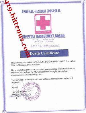 my father daeth certificate